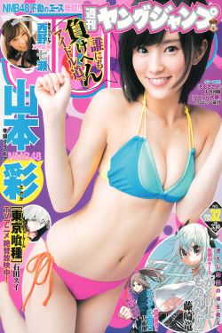 初代吸血鬼第五季