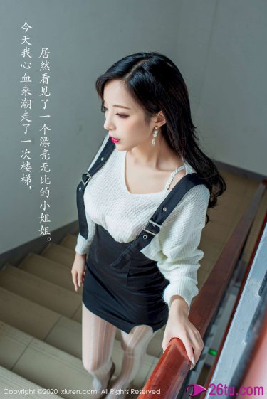 女人的武器电视剧