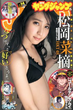 亚瑟王