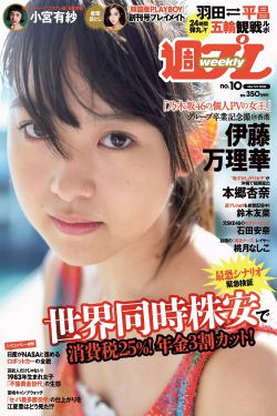 水浒传1998版