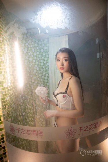 篮球队的公共玩具正伟