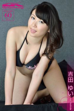 长相守免费观看电视剧全集60集