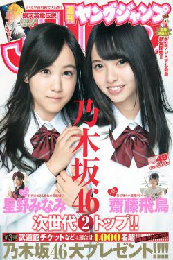 黑莲花上位手册短剧免费观看