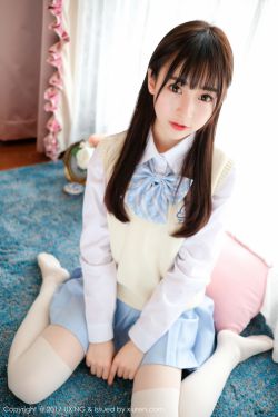 凄美地