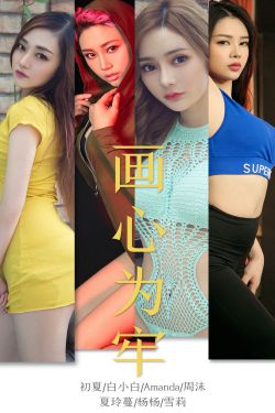 新碧血剑